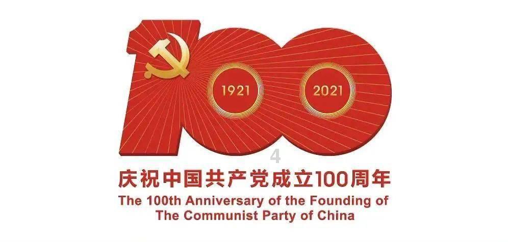 进口饮料没加热就喝会有新冠吗？